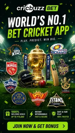 CricBuzz game cover